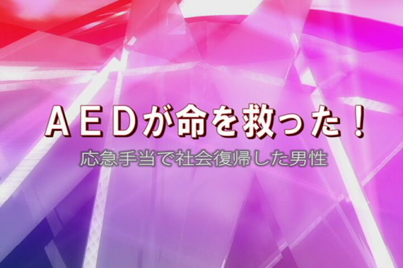 イメージ画像